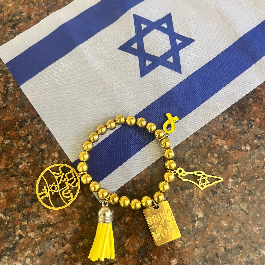 Israel Jewish Charm Beaded Bracelet