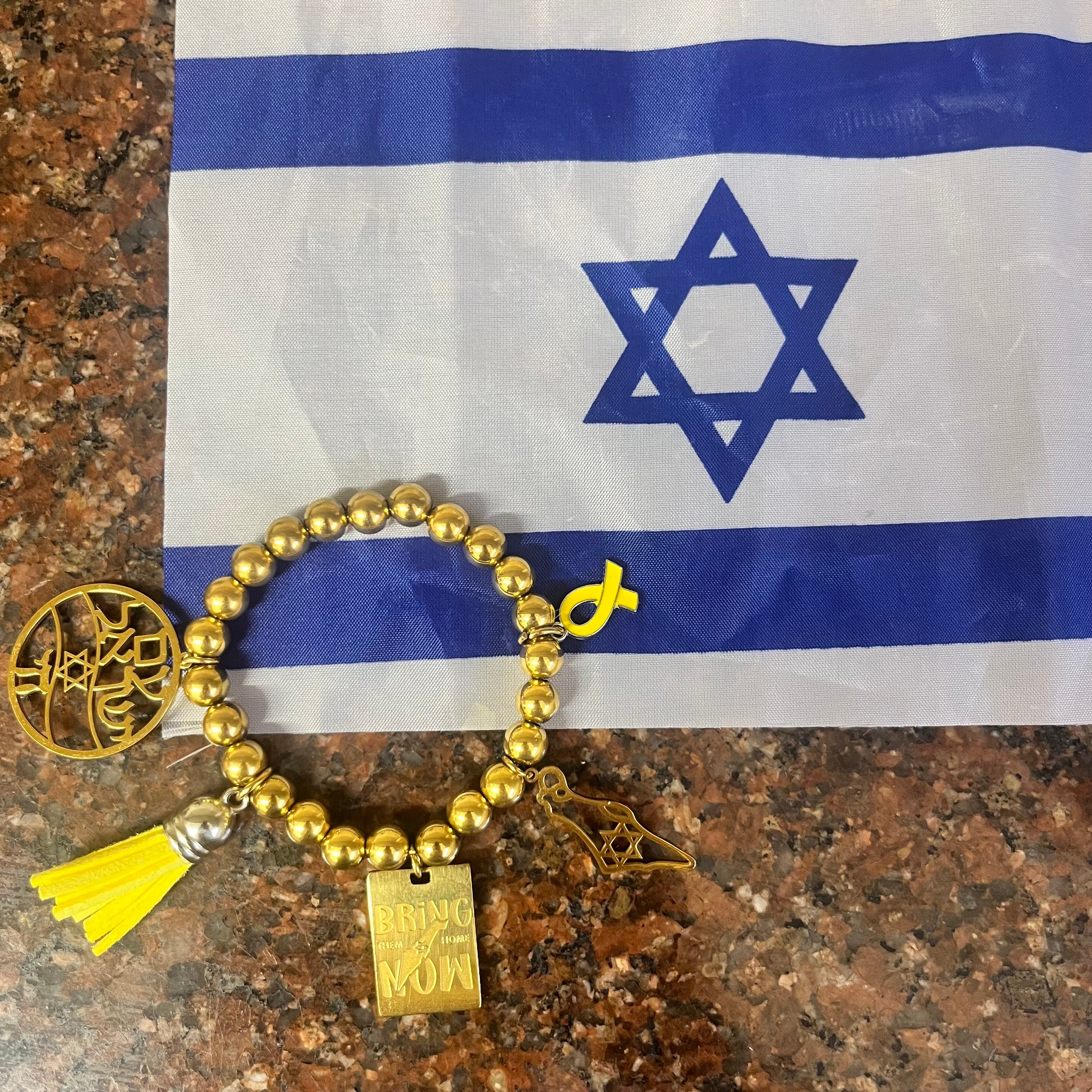 Israel Jewish Charm Beaded Bracelet